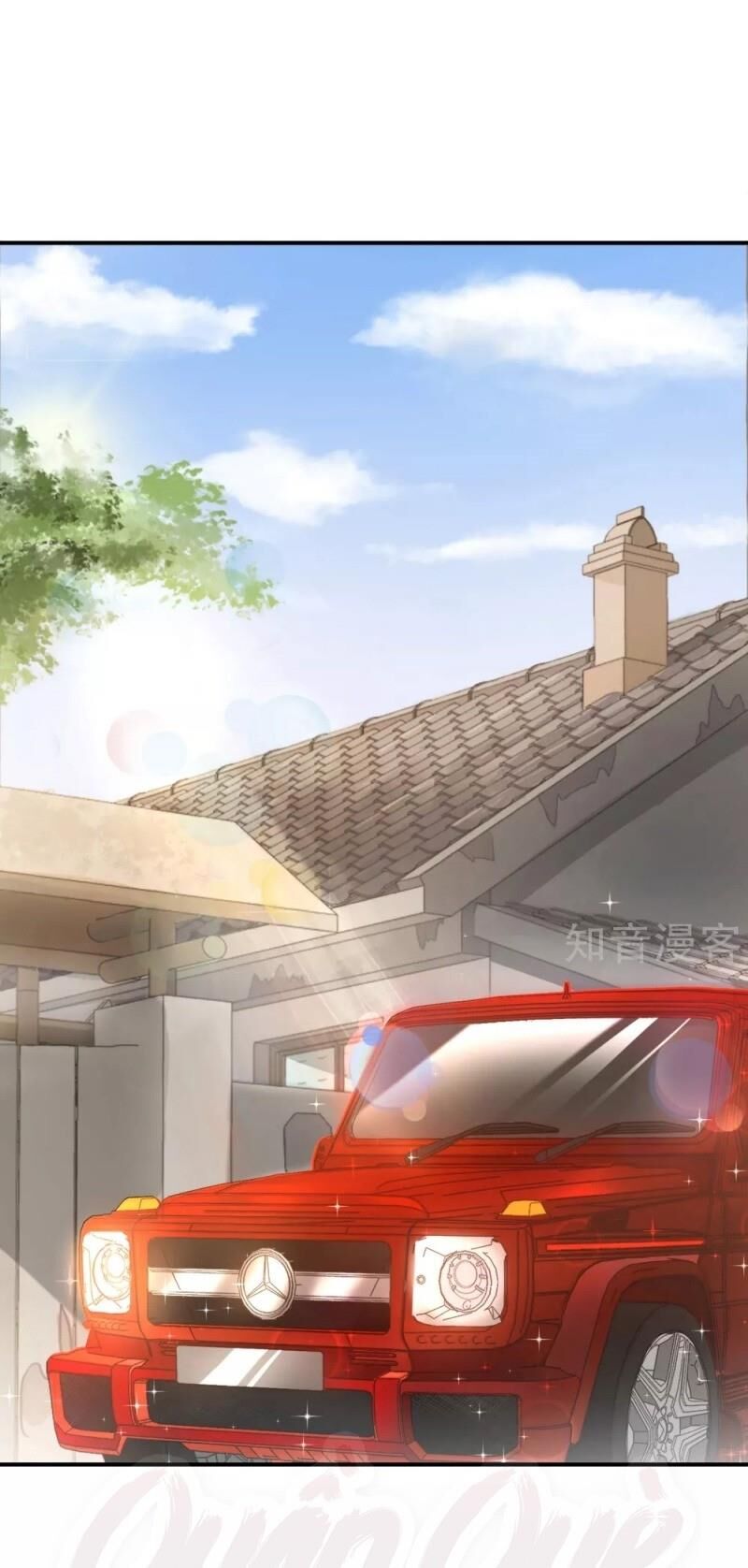 Vòng Bạn Bè Mạnh Nhất Của Tiên Giới Chapter 33 - 1