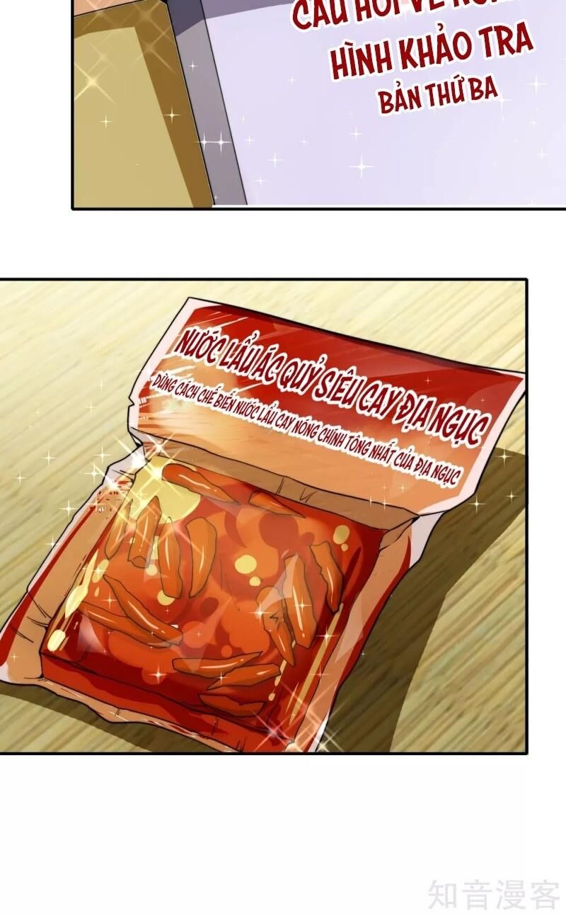 Vòng Bạn Bè Mạnh Nhất Của Tiên Giới Chapter 33 - 12