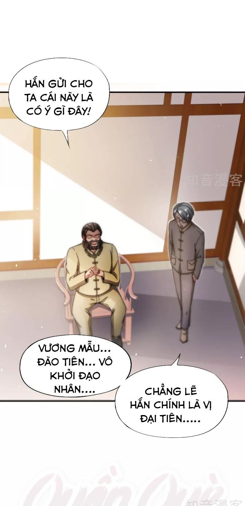 Vòng Bạn Bè Mạnh Nhất Của Tiên Giới Chapter 33 - 19