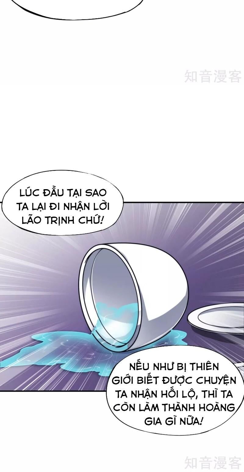 Vòng Bạn Bè Mạnh Nhất Của Tiên Giới Chapter 33 - 26