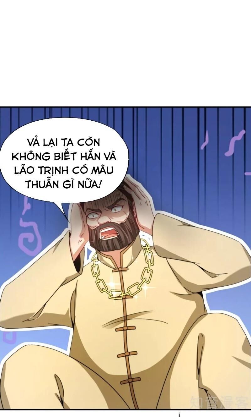 Vòng Bạn Bè Mạnh Nhất Của Tiên Giới Chapter 33 - 27