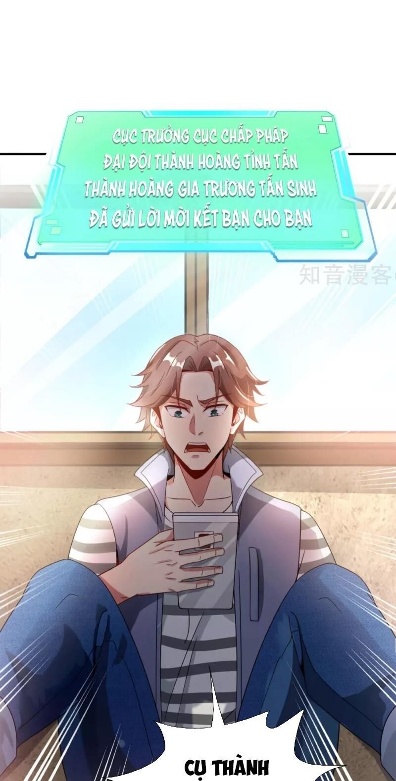 Vòng Bạn Bè Mạnh Nhất Của Tiên Giới Chapter 33 - 5