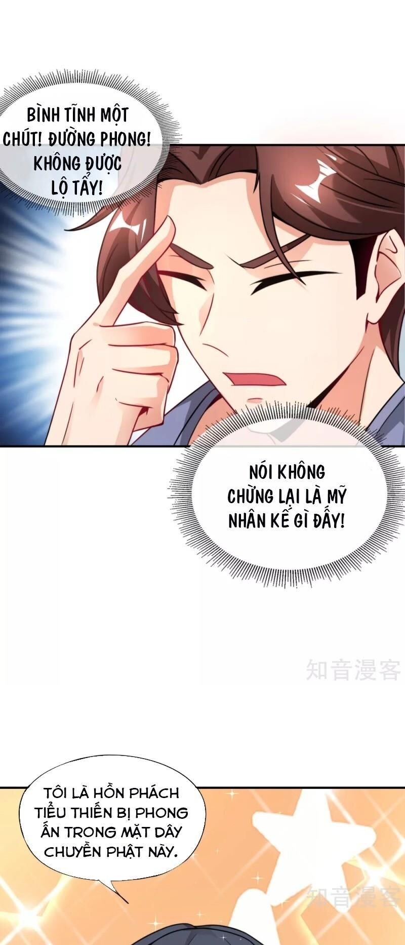 Vòng Bạn Bè Mạnh Nhất Của Tiên Giới Chapter 34 - 5