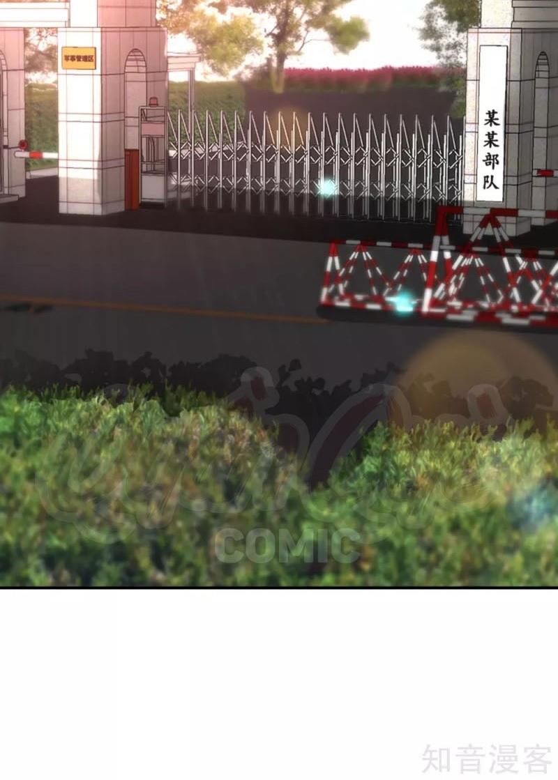 Vòng Bạn Bè Mạnh Nhất Của Tiên Giới Chapter 37 - 2