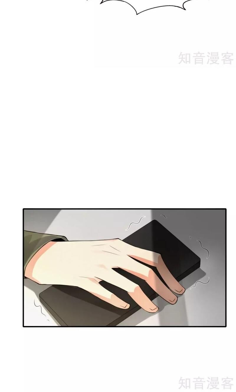 Vòng Bạn Bè Mạnh Nhất Của Tiên Giới Chapter 37 - 16