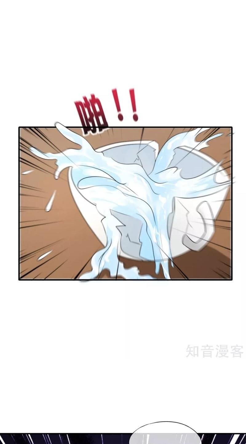 Vòng Bạn Bè Mạnh Nhất Của Tiên Giới Chapter 37 - 33