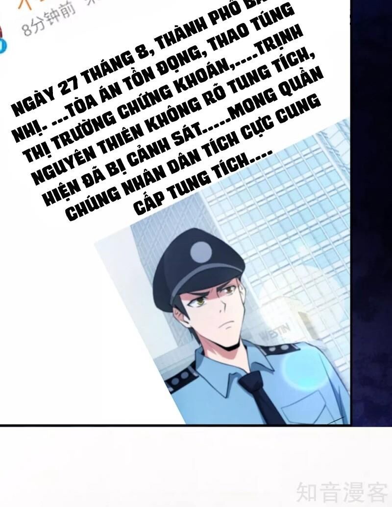 Vòng Bạn Bè Mạnh Nhất Của Tiên Giới Chapter 38 - 3