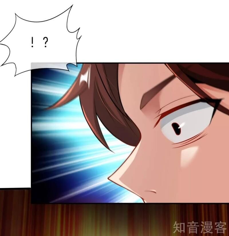 Vòng Bạn Bè Mạnh Nhất Của Tiên Giới Chapter 38 - 39