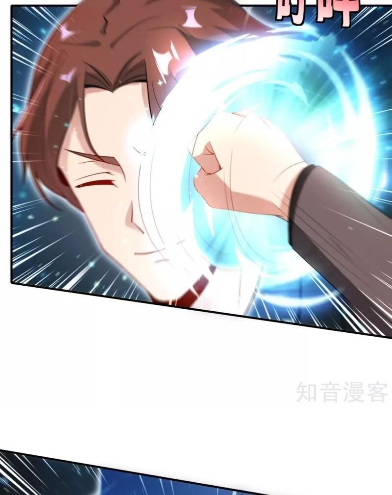 Vòng Bạn Bè Mạnh Nhất Của Tiên Giới Chapter 38 - 53