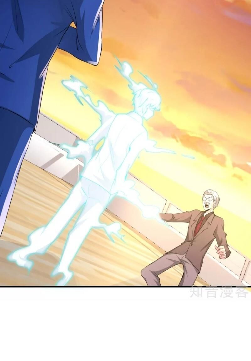 Vòng Bạn Bè Mạnh Nhất Của Tiên Giới Chapter 38 - 59