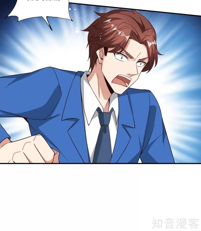 Vòng Bạn Bè Mạnh Nhất Của Tiên Giới Chapter 39 - 18