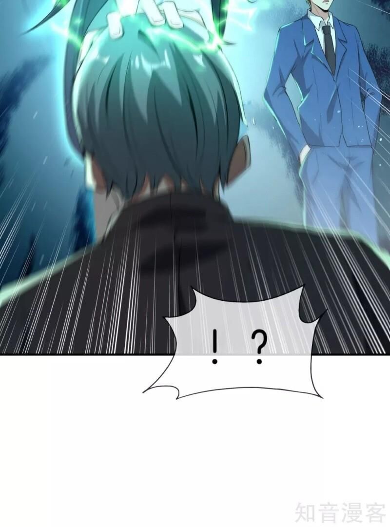 Vòng Bạn Bè Mạnh Nhất Của Tiên Giới Chapter 39 - 48