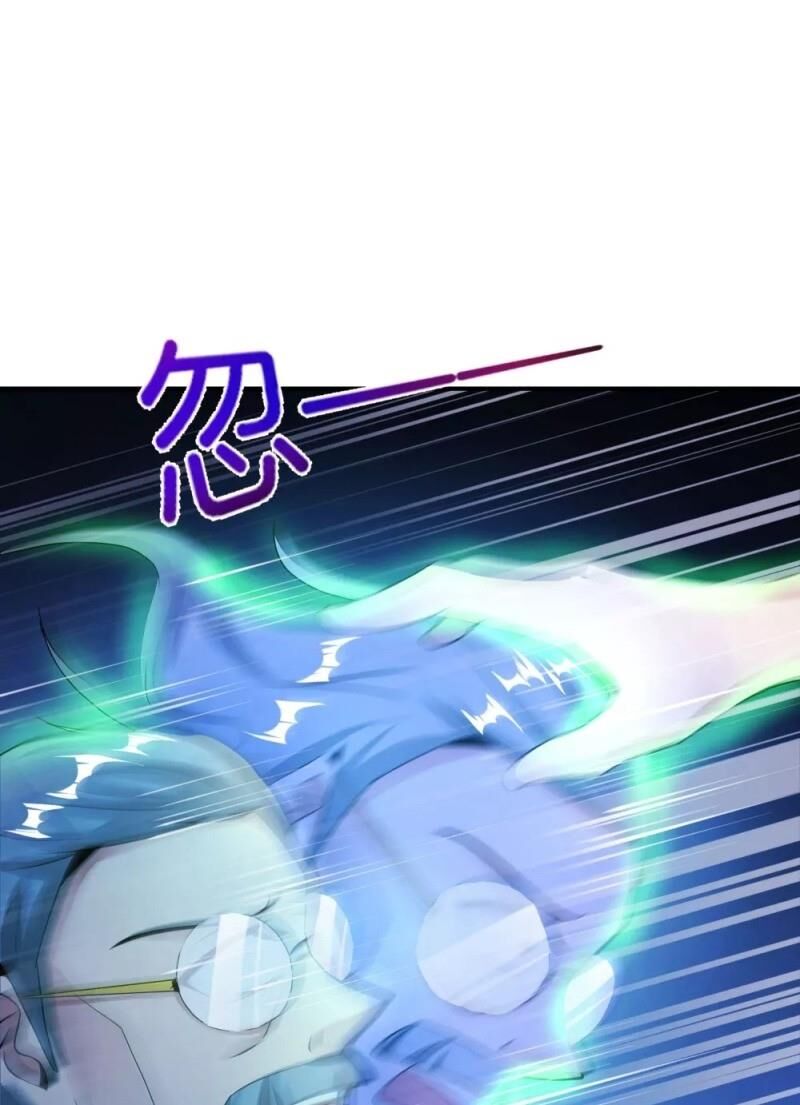 Vòng Bạn Bè Mạnh Nhất Của Tiên Giới Chapter 39 - 49