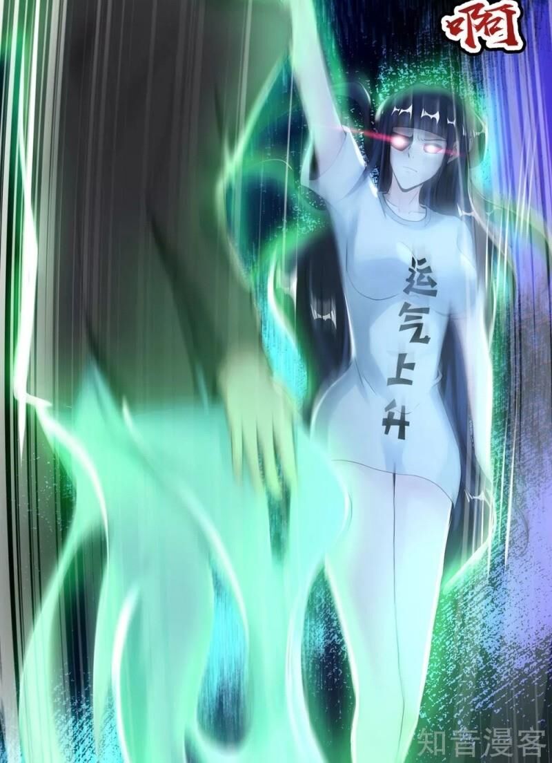 Vòng Bạn Bè Mạnh Nhất Của Tiên Giới Chapter 39 - 51