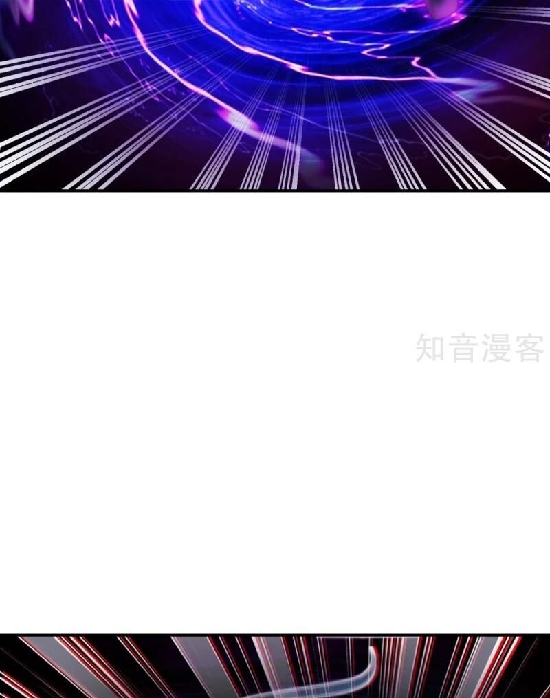 Vòng Bạn Bè Mạnh Nhất Của Tiên Giới Chapter 39 - 59