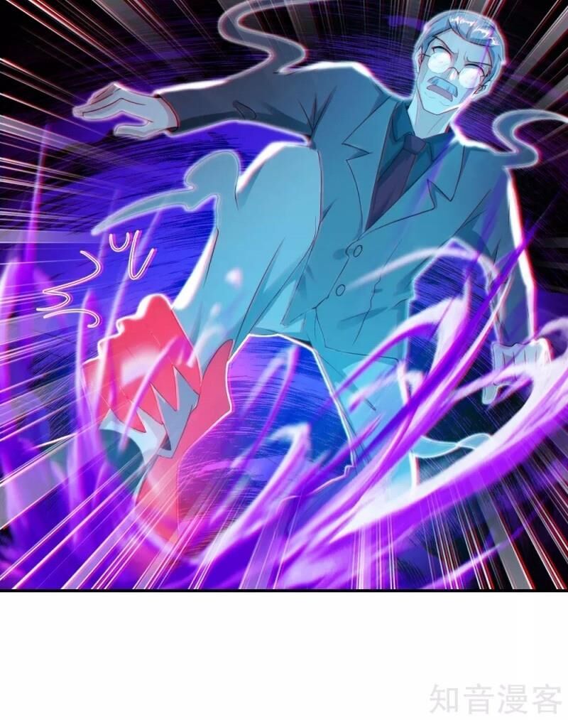 Vòng Bạn Bè Mạnh Nhất Của Tiên Giới Chapter 39 - 60