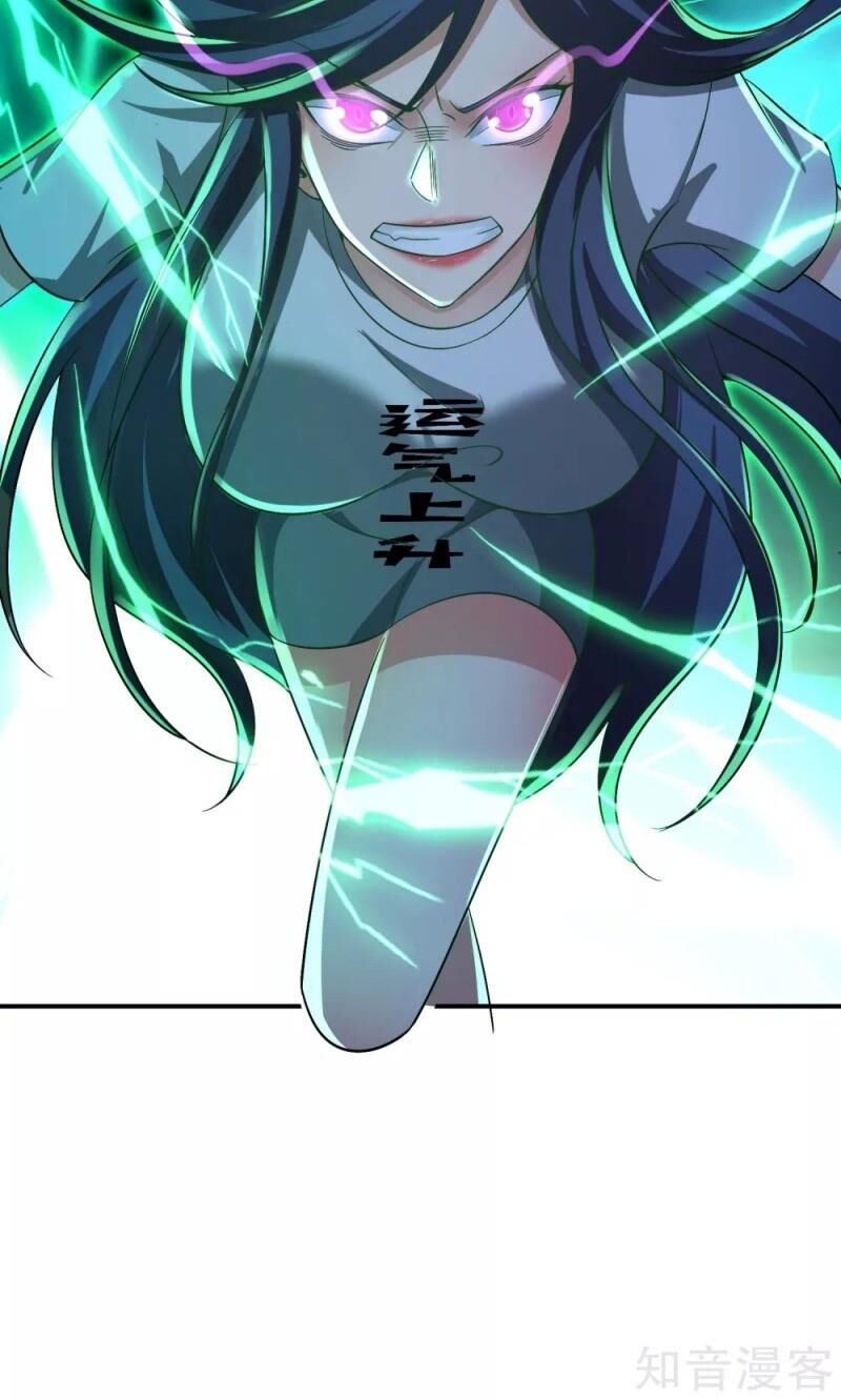 Vòng Bạn Bè Mạnh Nhất Của Tiên Giới Chapter 39 - 9