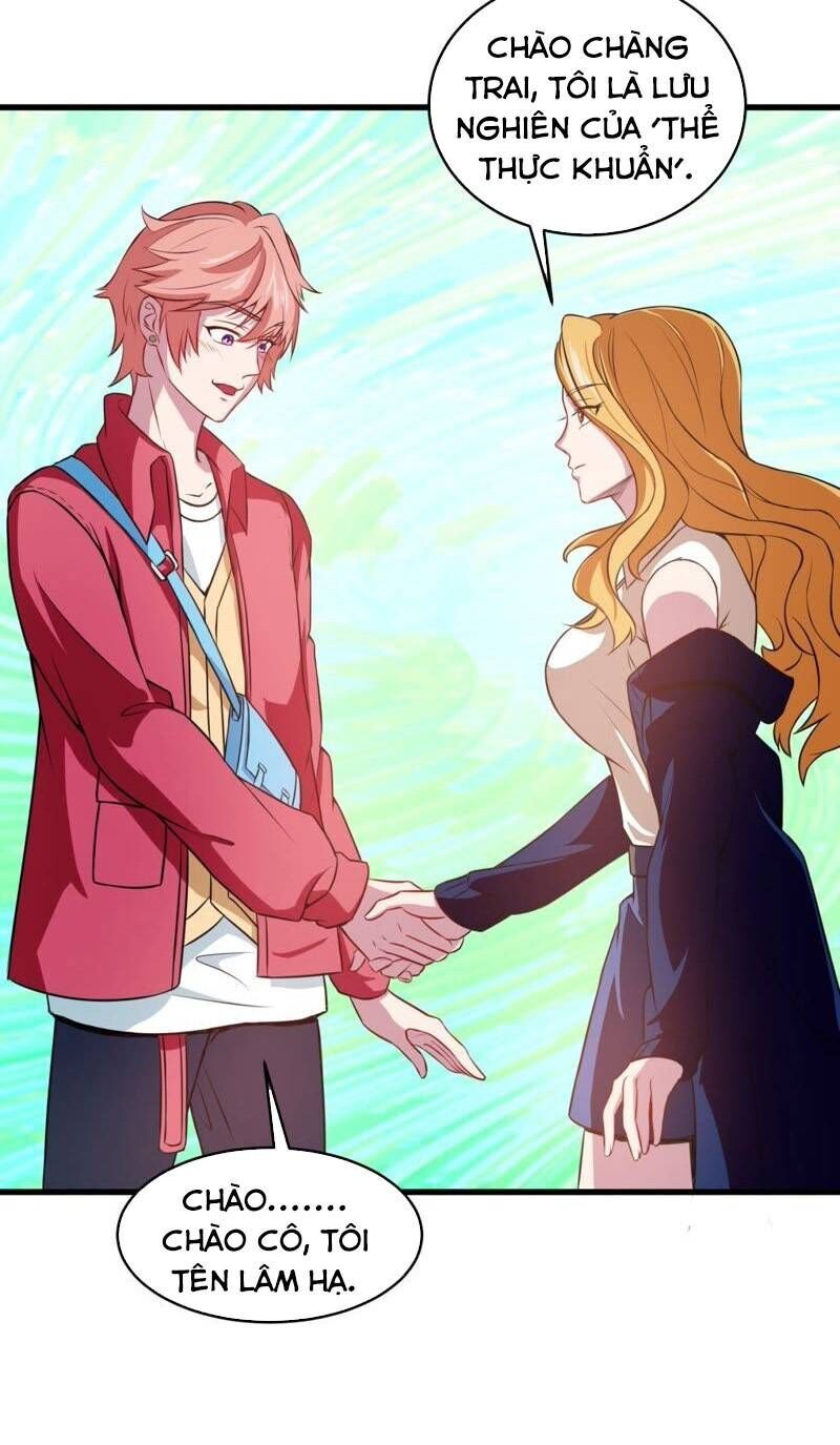 Tuyệt Phẩm Thấu Thị Chi Tiềm Hành Chapter 10 - 30