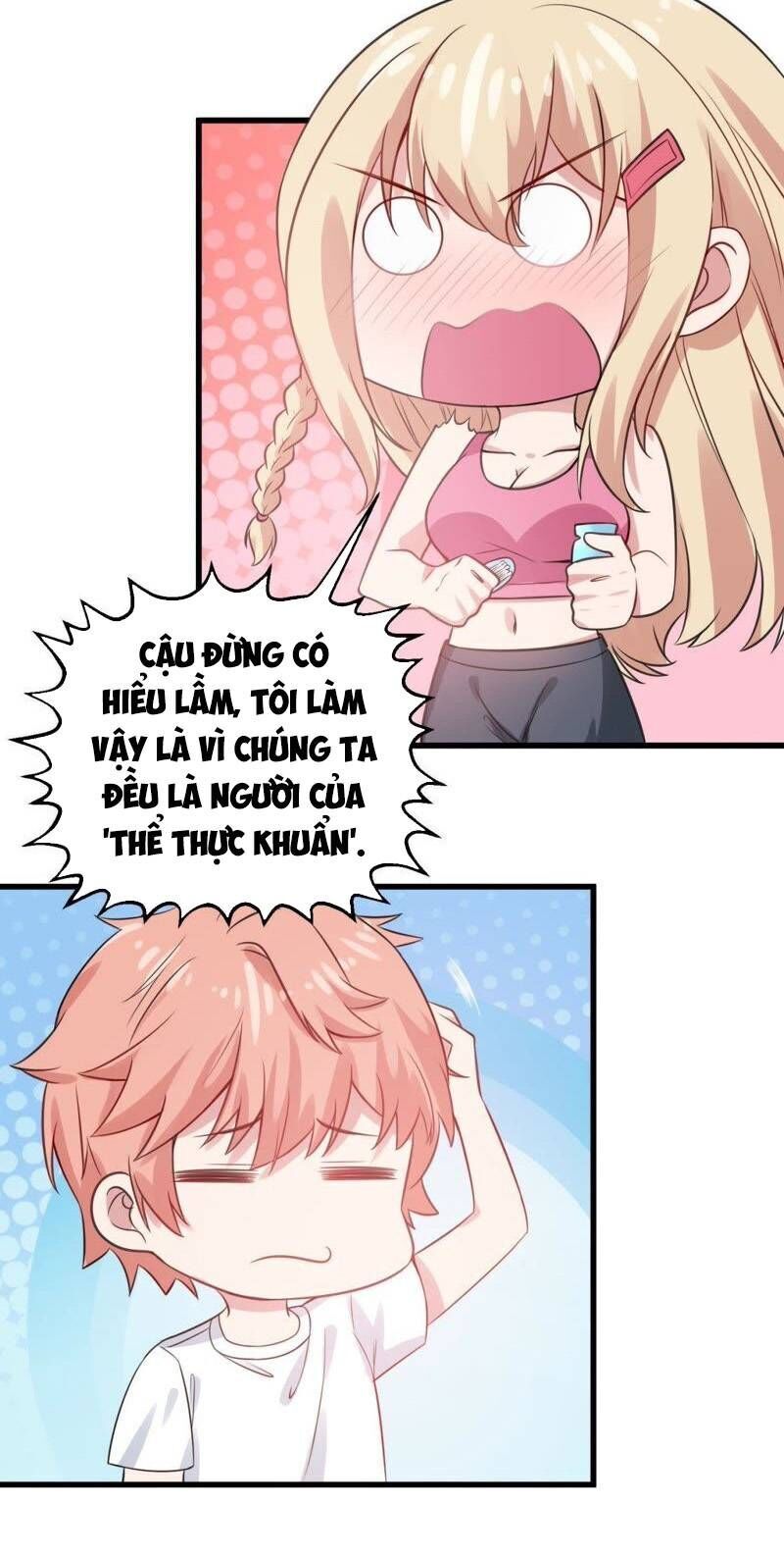 Tuyệt Phẩm Thấu Thị Chi Tiềm Hành Chapter 12 - 26