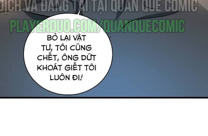 Tuyệt Phẩm Thấu Thị Chi Tiềm Hành Chapter 13 - 23