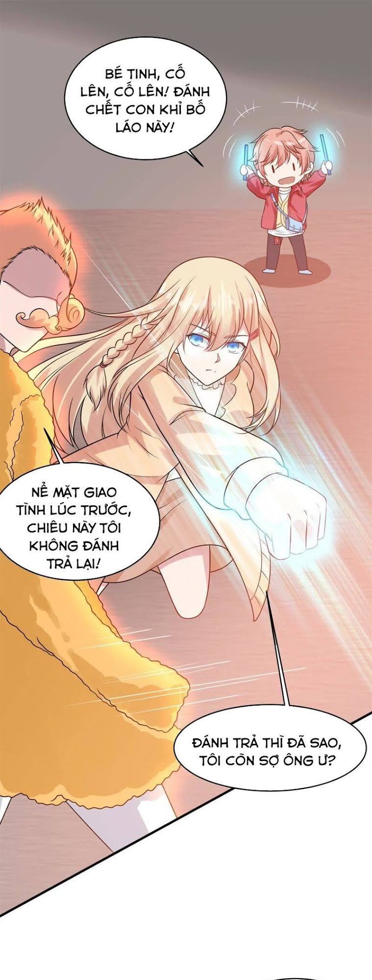 Tuyệt Phẩm Thấu Thị Chi Tiềm Hành Chapter 14 - 1