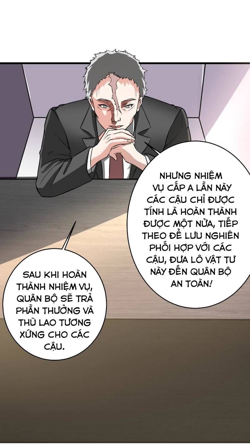 Tuyệt Phẩm Thấu Thị Chi Tiềm Hành Chapter 15 - 13