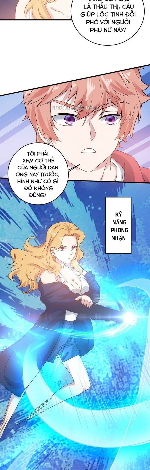 Tuyệt Phẩm Thấu Thị Chi Tiềm Hành Chapter 16 - 12