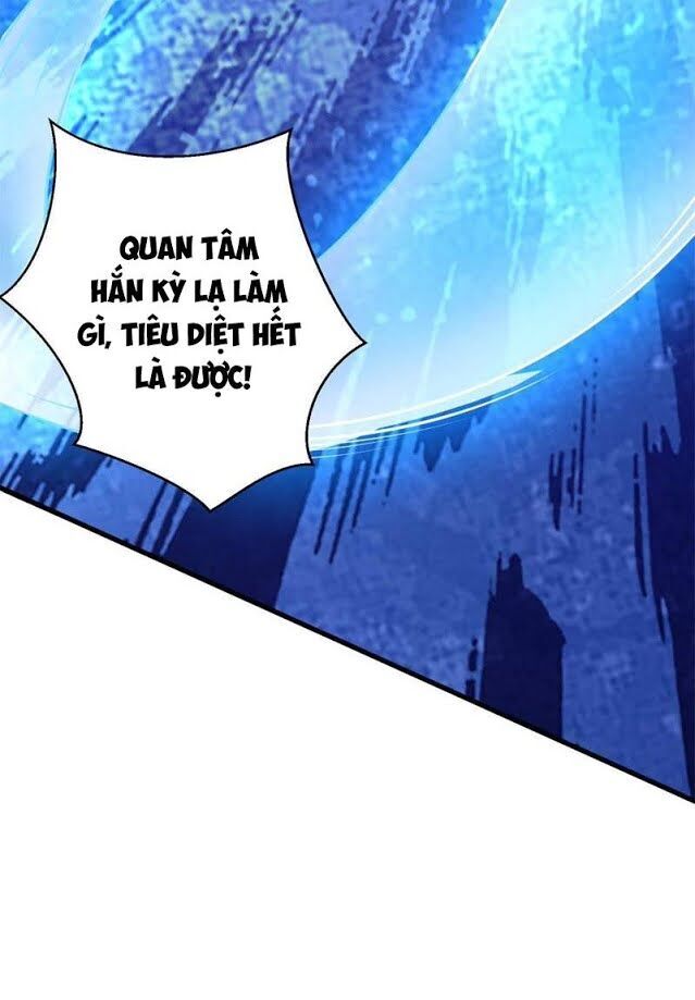 Tuyệt Phẩm Thấu Thị Chi Tiềm Hành Chapter 16 - 13
