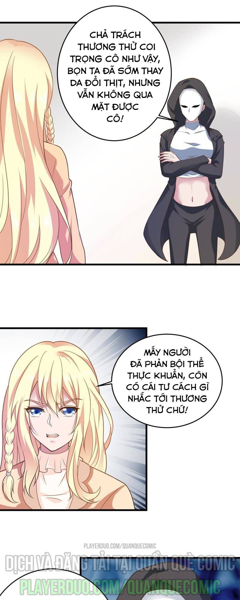 Tuyệt Phẩm Thấu Thị Chi Tiềm Hành Chapter 18 - 18