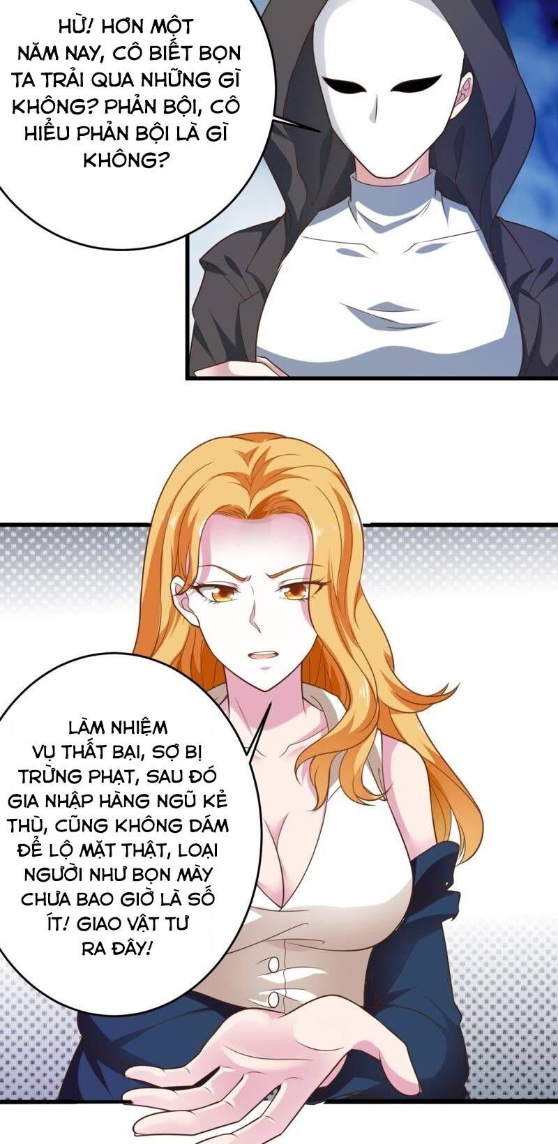 Tuyệt Phẩm Thấu Thị Chi Tiềm Hành Chapter 18 - 19