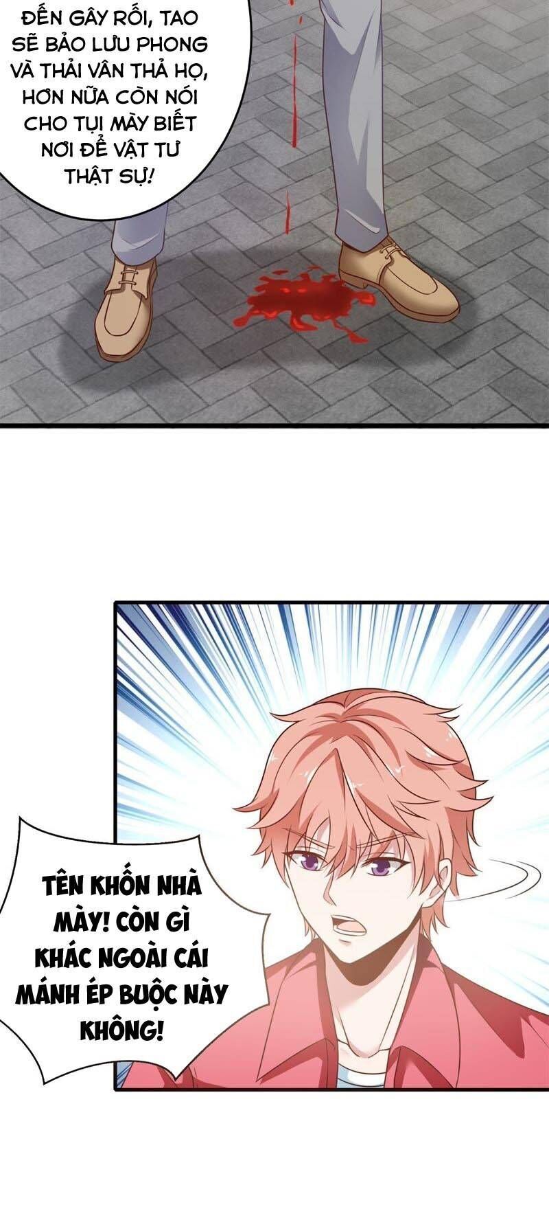 Tuyệt Phẩm Thấu Thị Chi Tiềm Hành Chapter 19 - 16