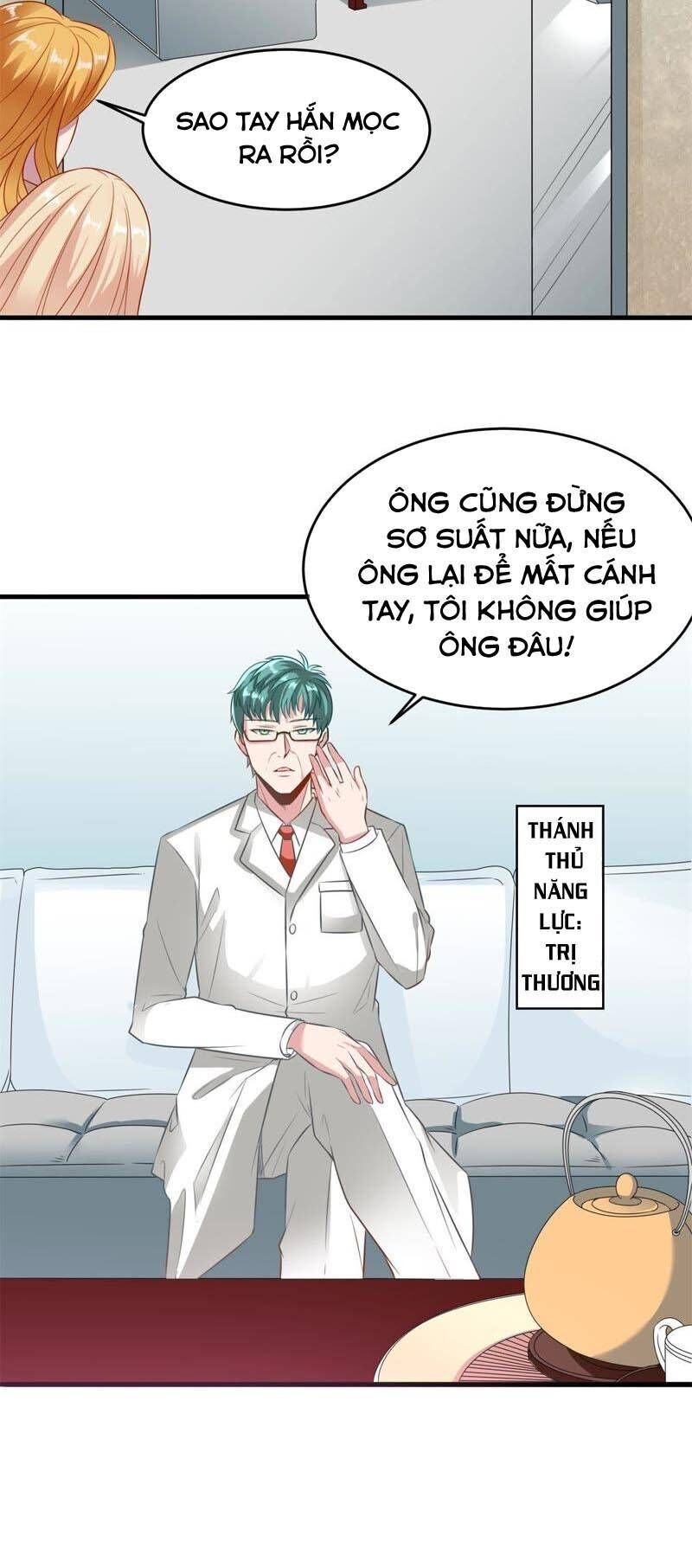 Tuyệt Phẩm Thấu Thị Chi Tiềm Hành Chapter 20 - 14