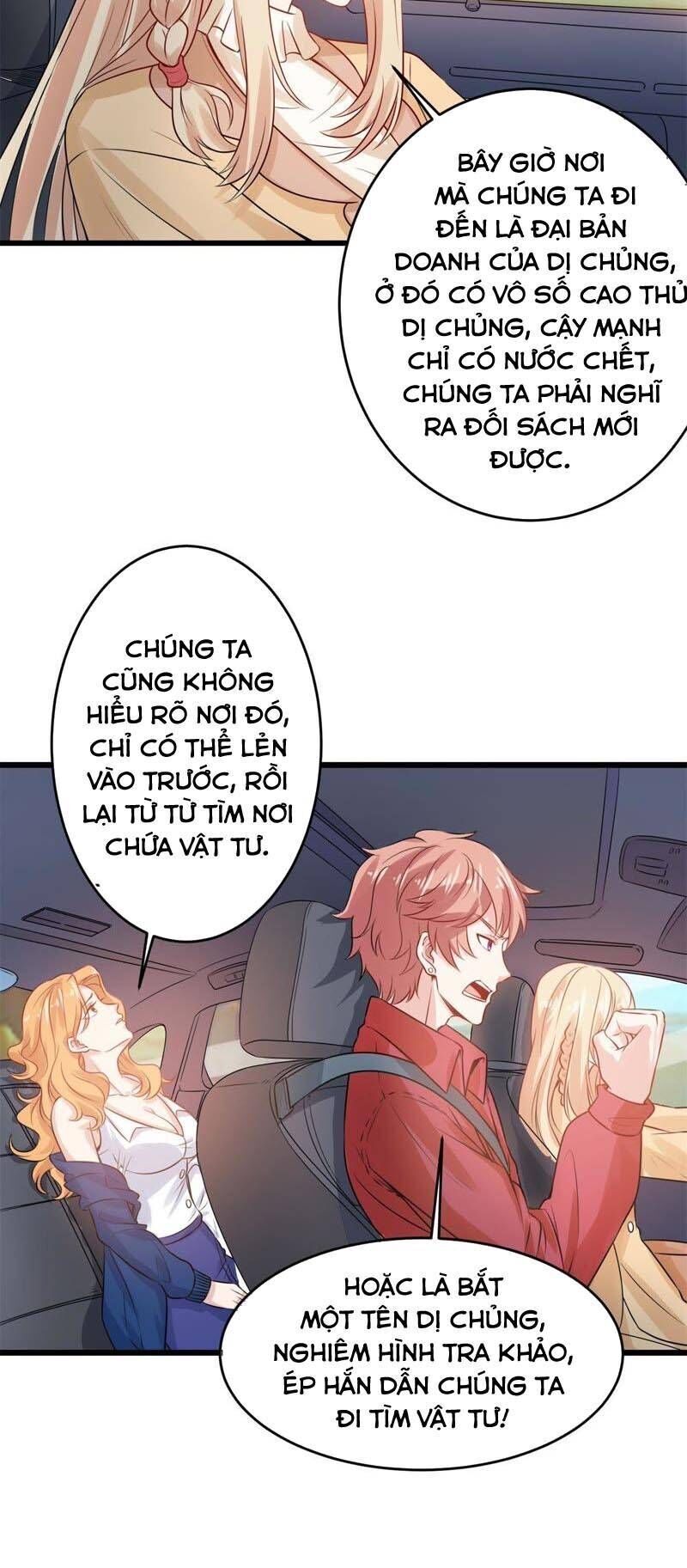 Tuyệt Phẩm Thấu Thị Chi Tiềm Hành Chapter 20 - 4