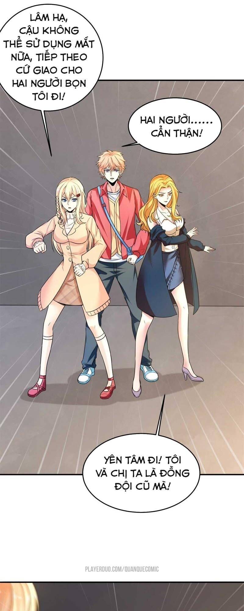 Tuyệt Phẩm Thấu Thị Chi Tiềm Hành Chapter 22 - 3