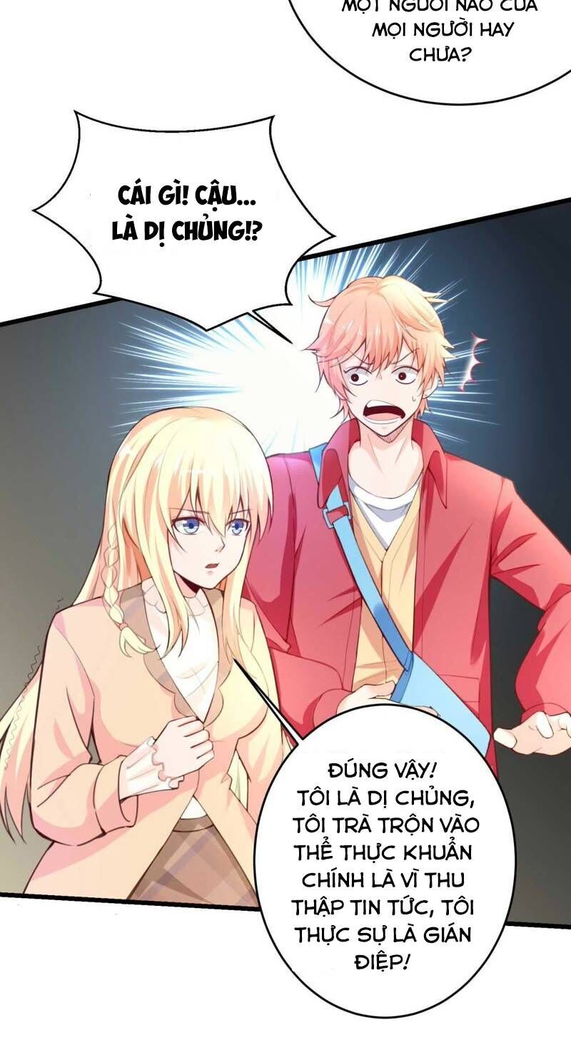 Tuyệt Phẩm Thấu Thị Chi Tiềm Hành Chapter 25 - 15