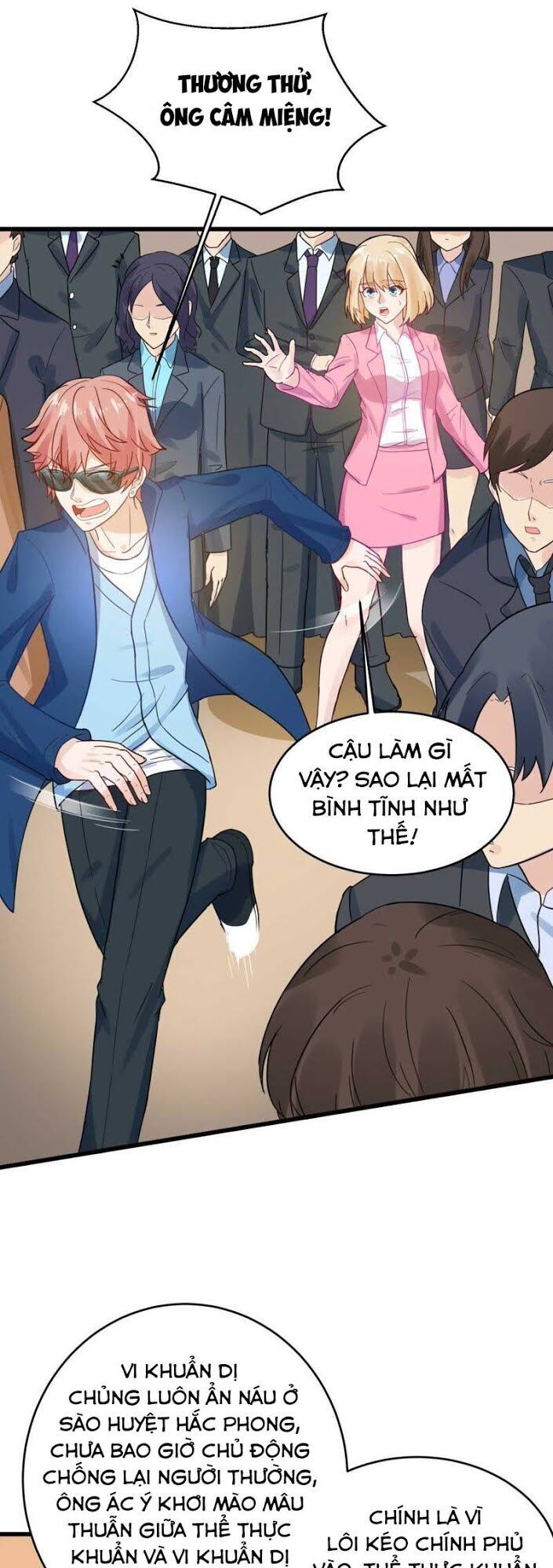 Tuyệt Phẩm Thấu Thị Chi Tiềm Hành Chapter 29 - 16