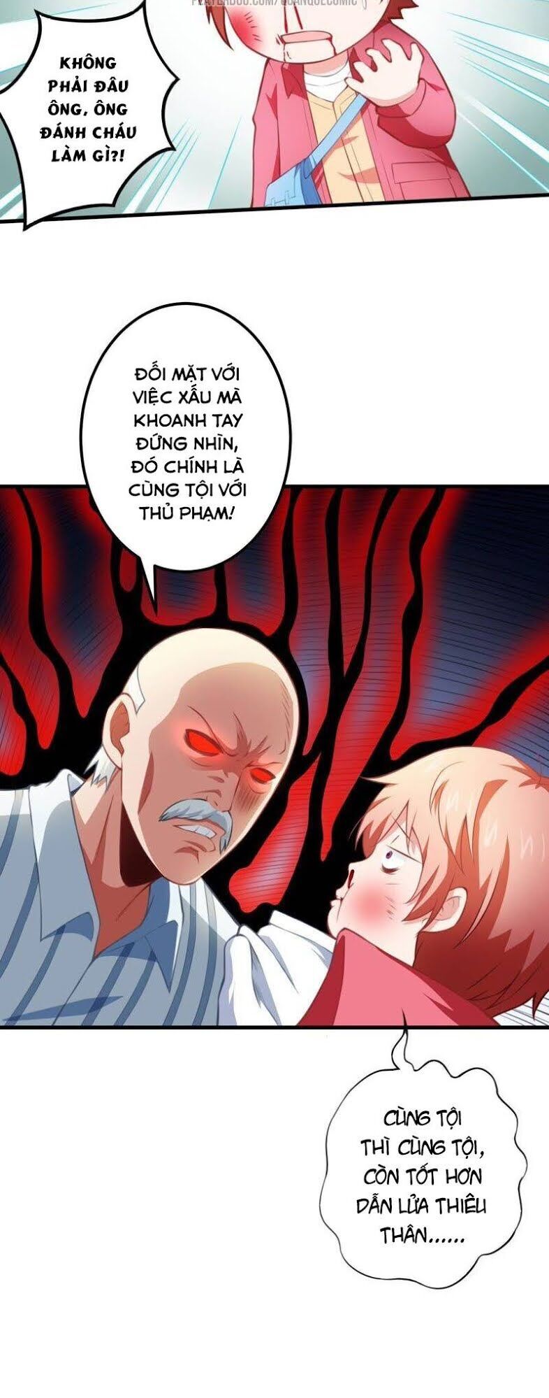 Tuyệt Phẩm Thấu Thị Chi Tiềm Hành Chapter 4 - 12