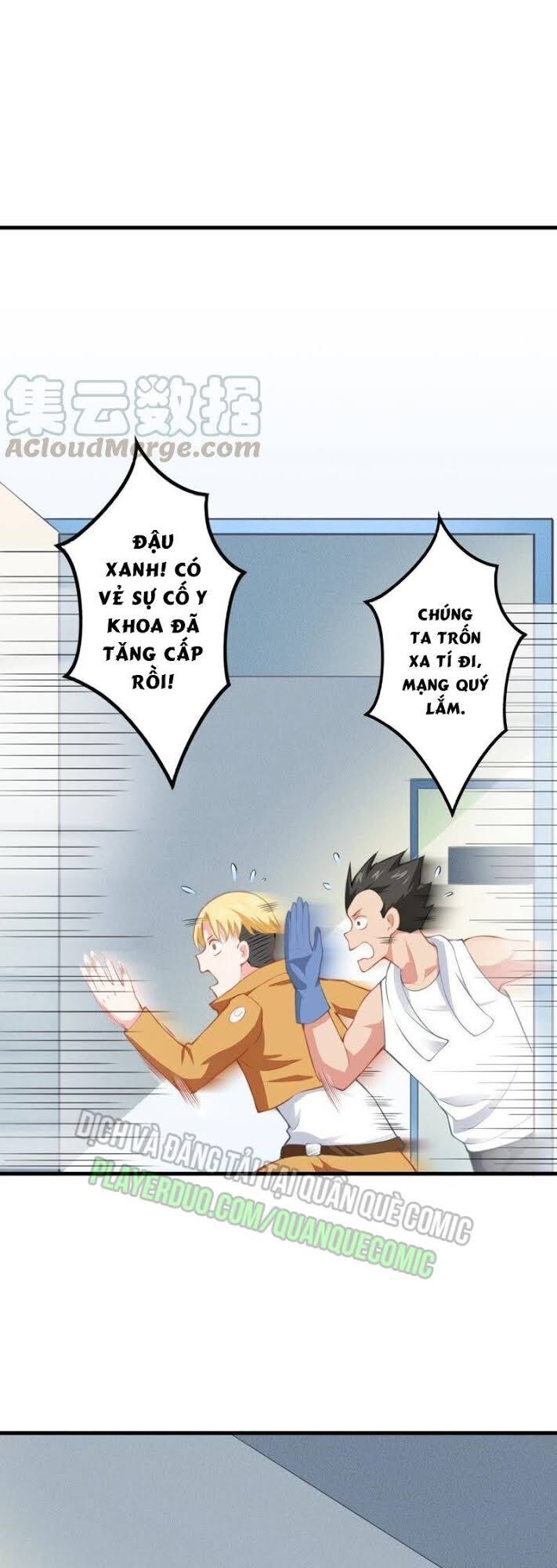 Tuyệt Phẩm Thấu Thị Chi Tiềm Hành Chapter 4 - 16