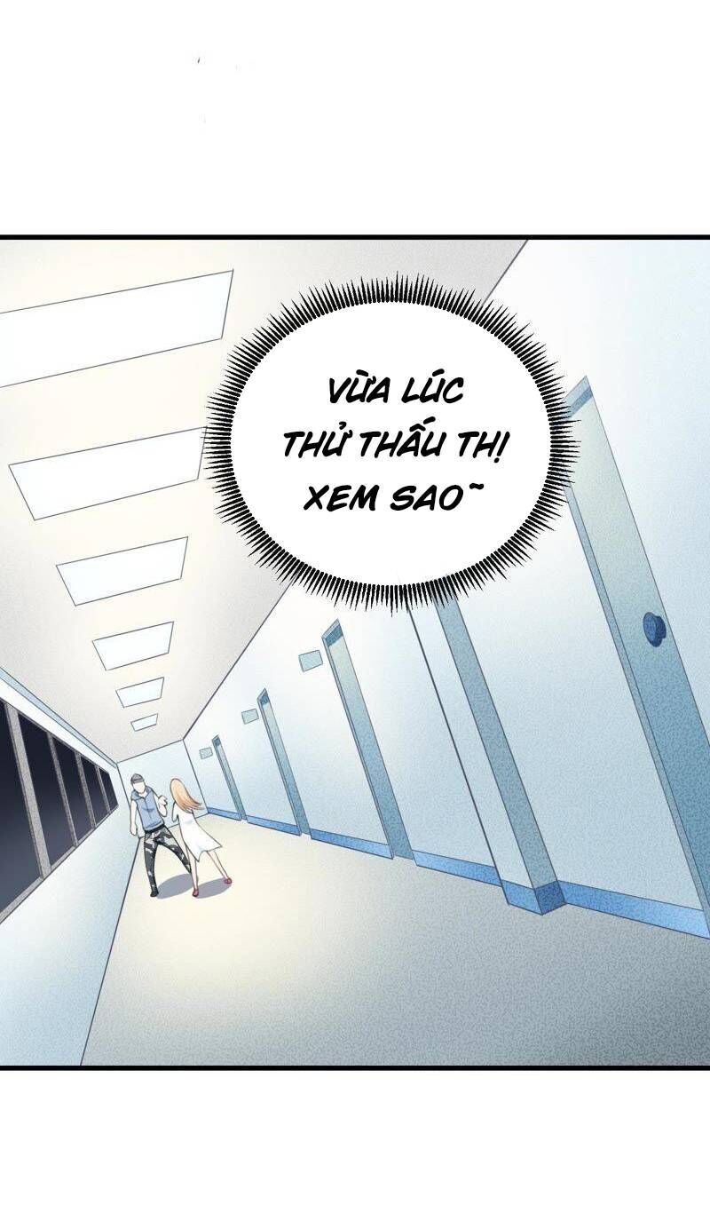 Tuyệt Phẩm Thấu Thị Chi Tiềm Hành Chapter 4 - 26