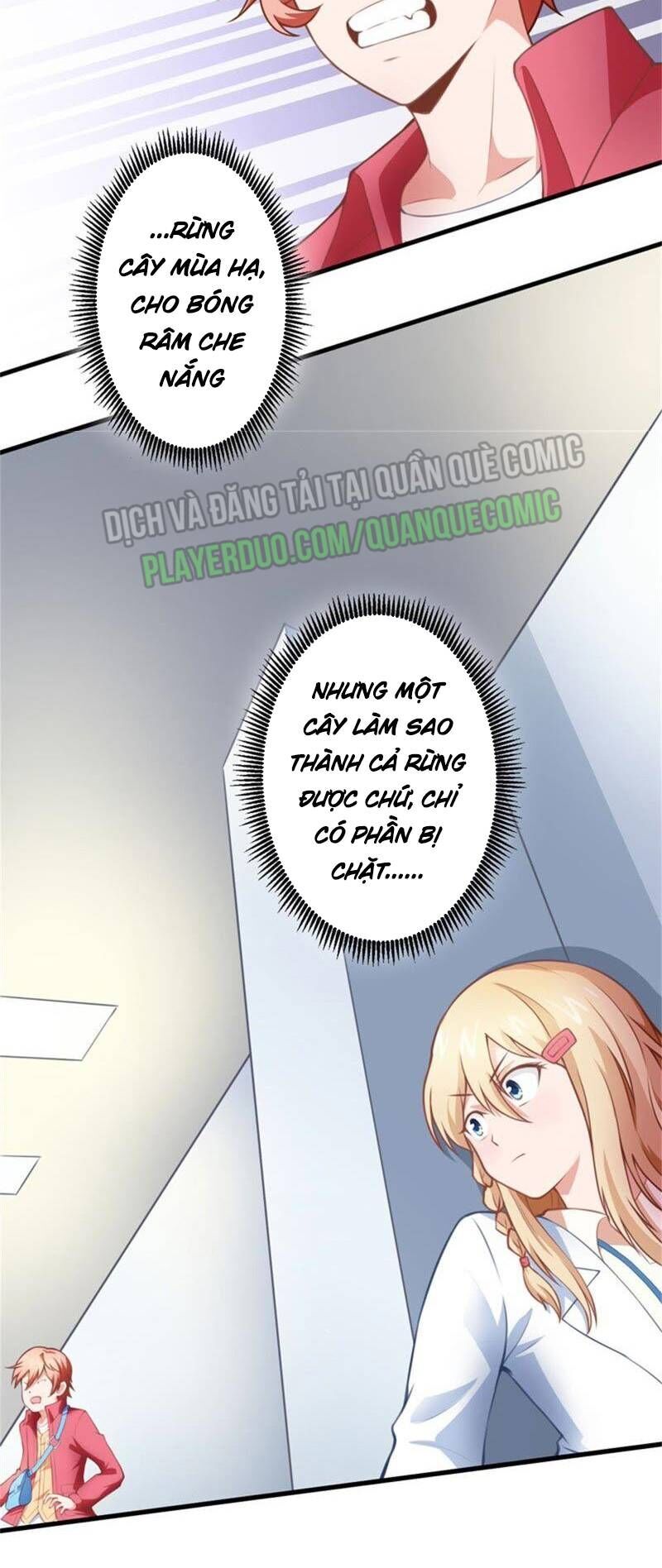 Tuyệt Phẩm Thấu Thị Chi Tiềm Hành Chapter 5 - 2