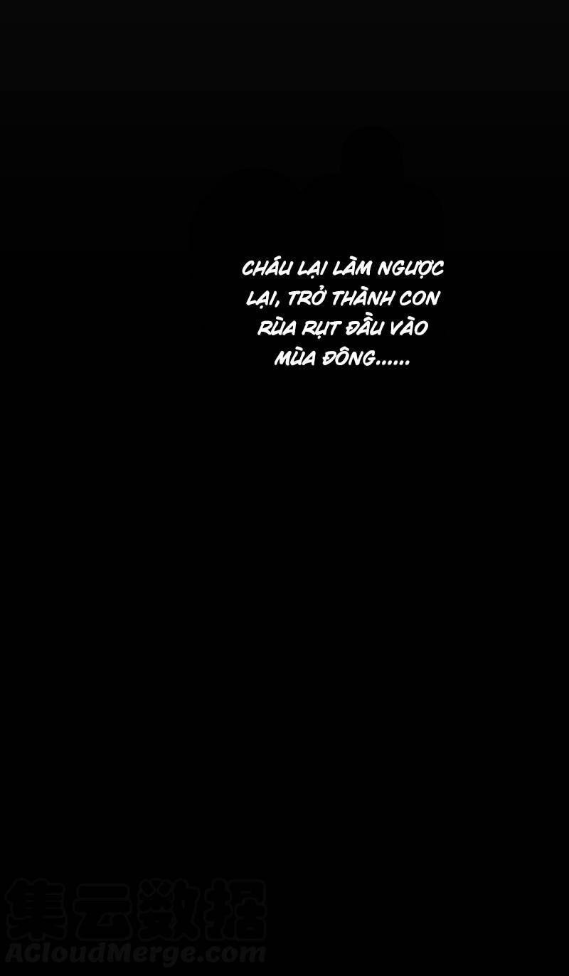 Tuyệt Phẩm Thấu Thị Chi Tiềm Hành Chapter 5 - 23