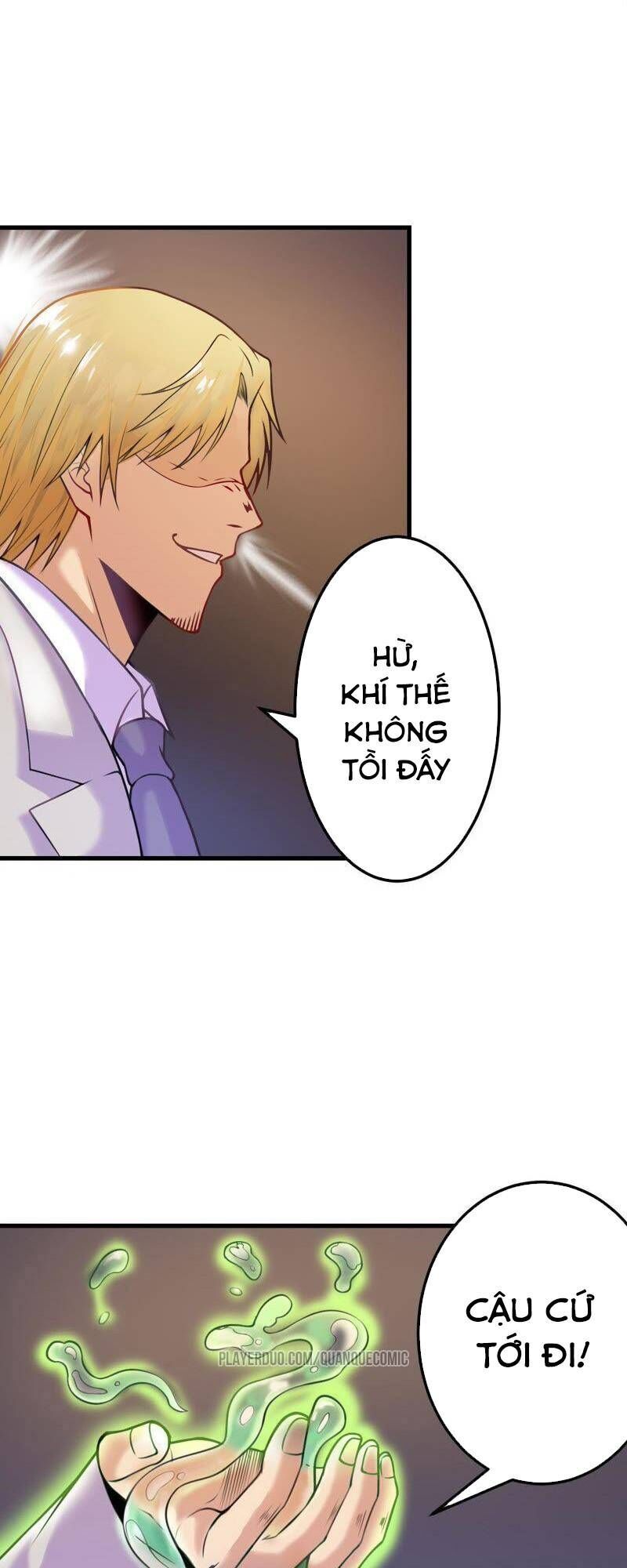 Tuyệt Phẩm Thấu Thị Chi Tiềm Hành Chapter 7 - 20