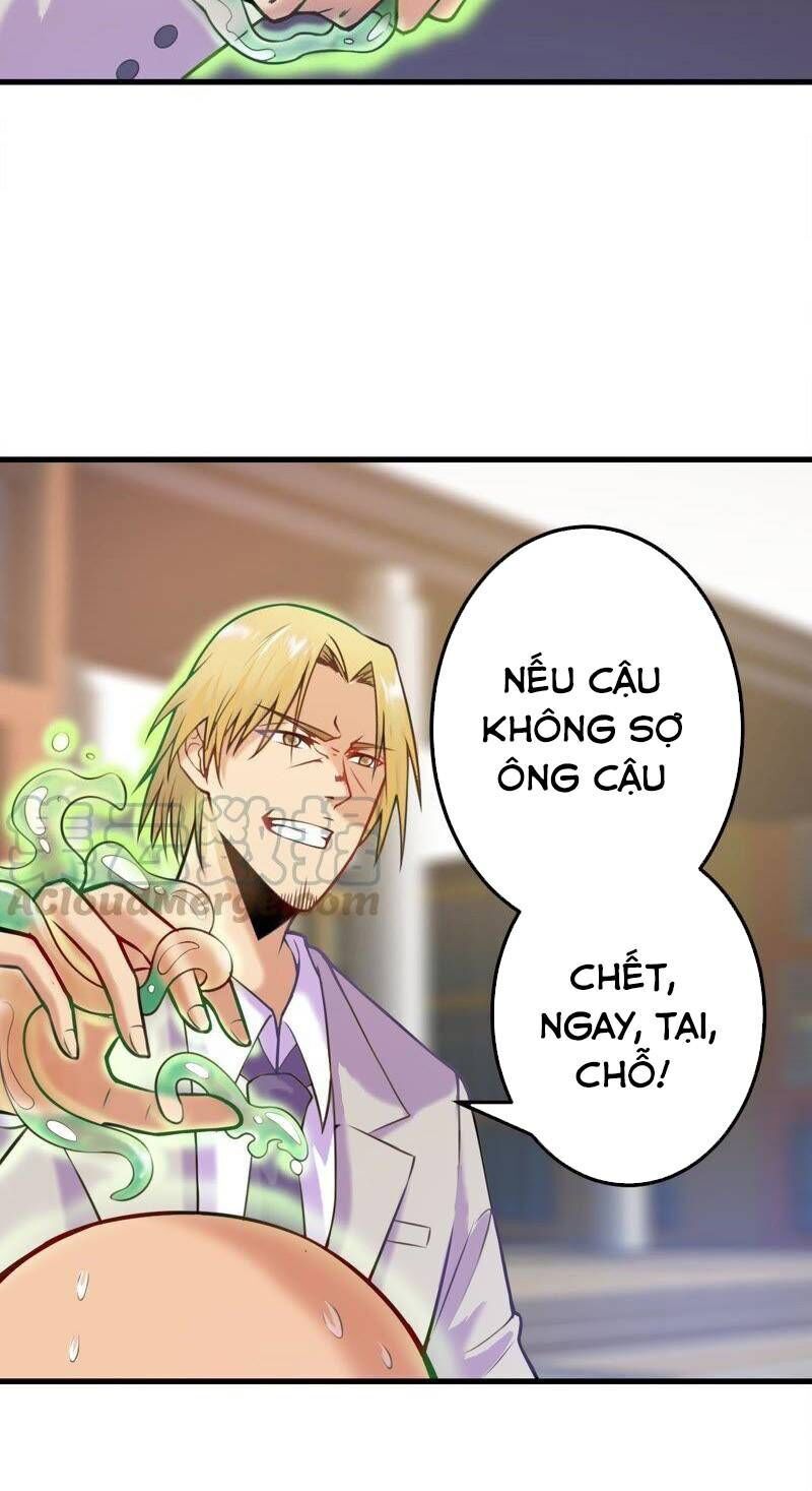 Tuyệt Phẩm Thấu Thị Chi Tiềm Hành Chapter 7 - 21