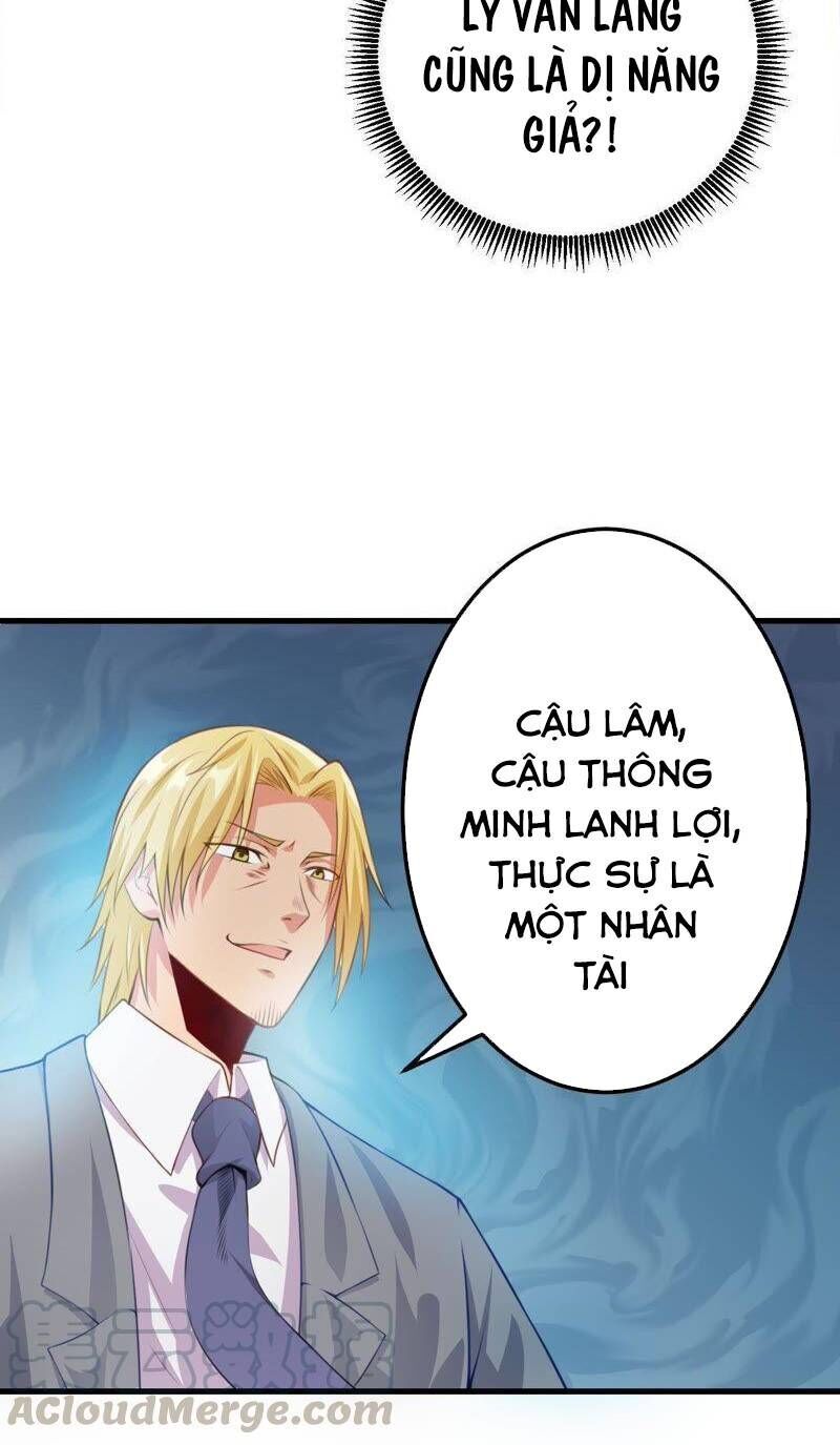 Tuyệt Phẩm Thấu Thị Chi Tiềm Hành Chapter 7 - 23
