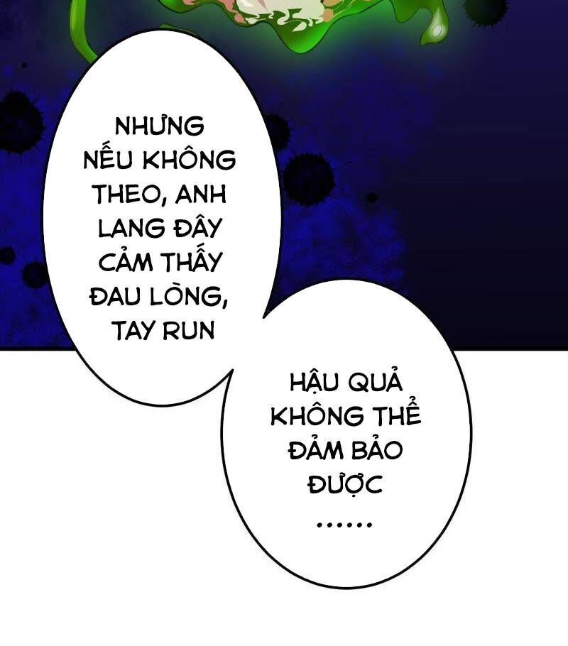 Tuyệt Phẩm Thấu Thị Chi Tiềm Hành Chapter 7 - 25