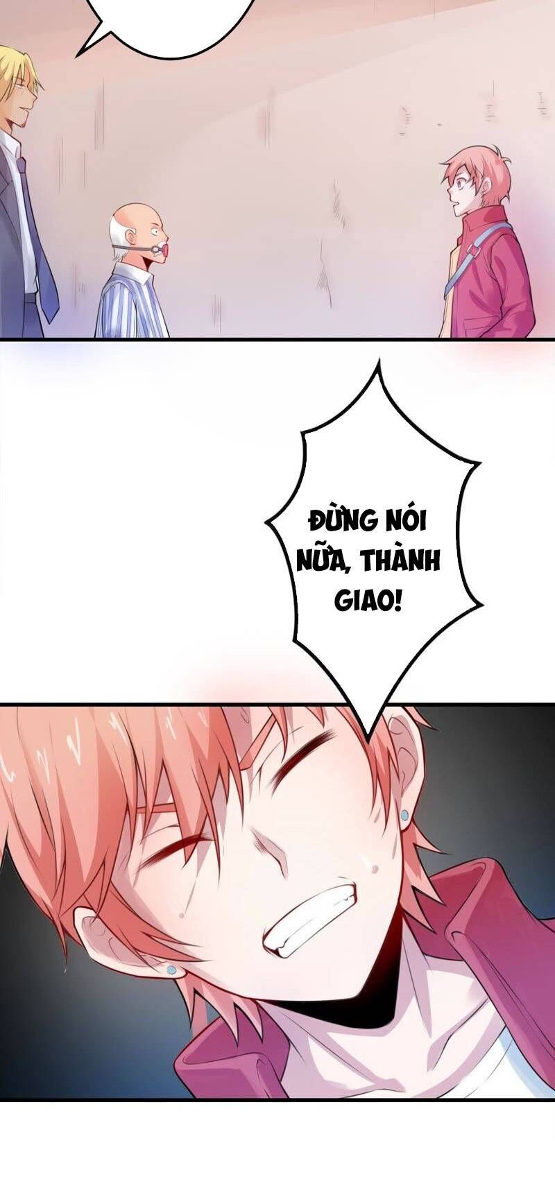 Tuyệt Phẩm Thấu Thị Chi Tiềm Hành Chapter 8 - 6