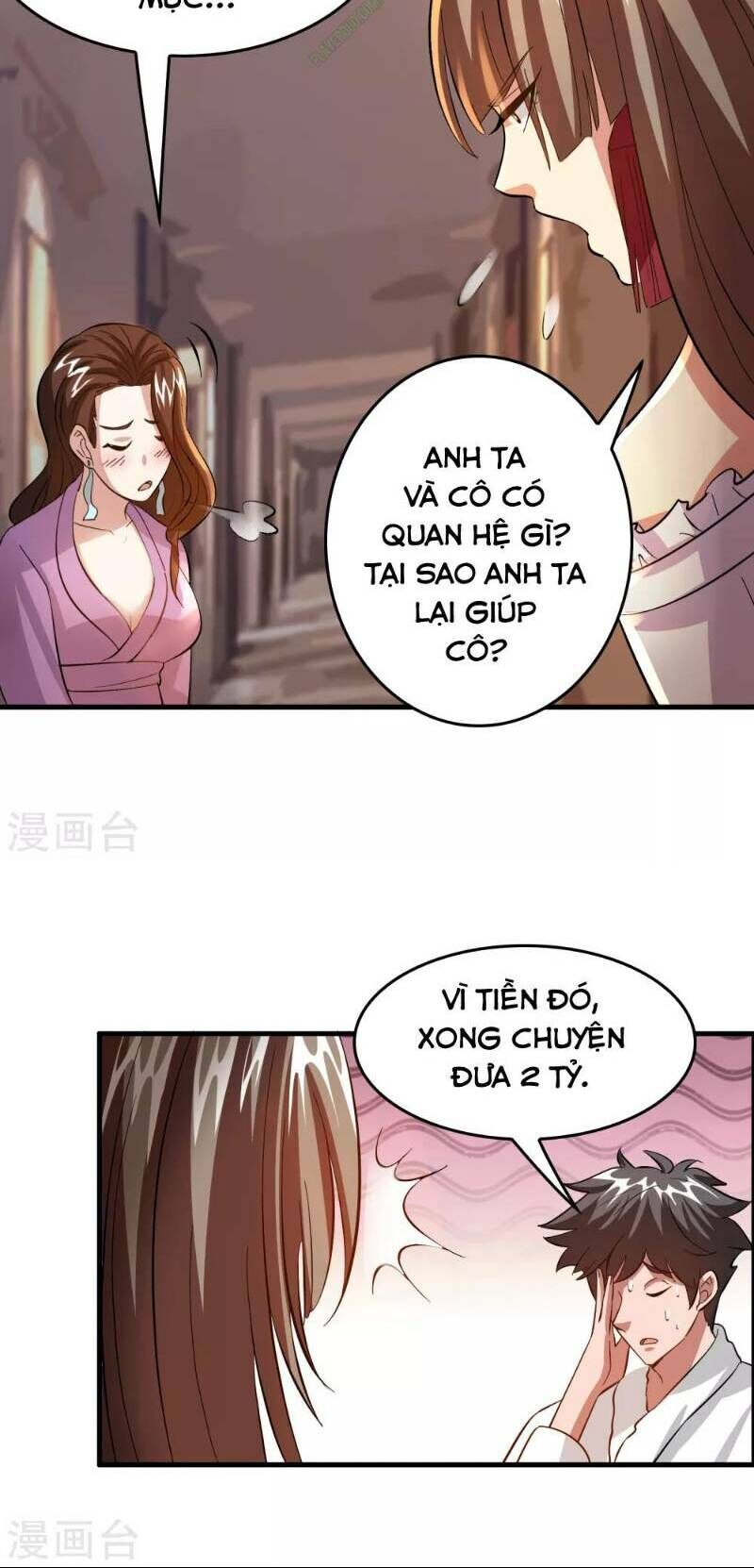 Dị Giới Cung Ứng Thương Chapter 44 - 6