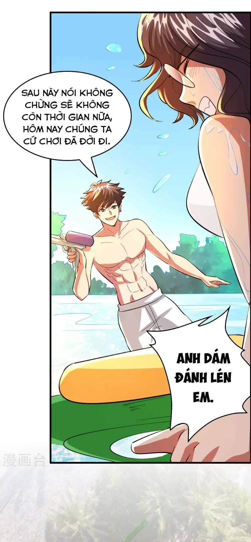 Dị Giới Cung Ứng Thương Chapter 48 - 11