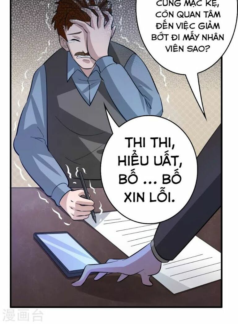 Dị Giới Cung Ứng Thương Chapter 48 - 15
