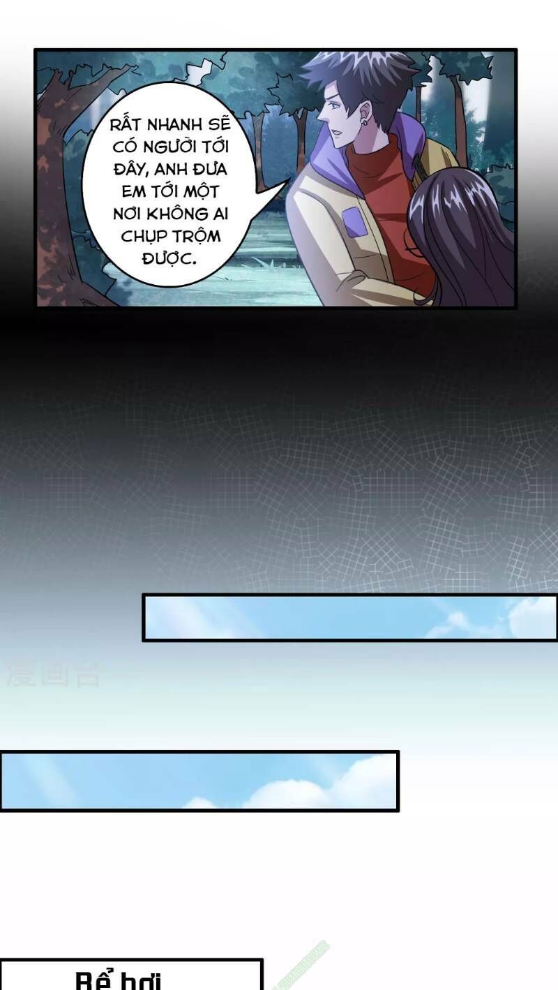 Dị Giới Cung Ứng Thương Chapter 48 - 5
